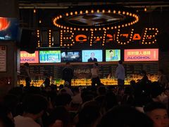 -HIB HUB公社(解放西路店)