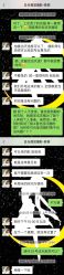 -日光视觉婚纱摄影(旗舰店)