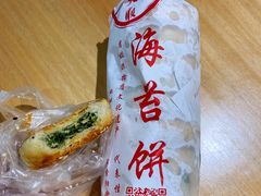 -王天顺海苔饼