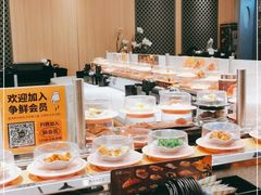大堂-争鲜回转寿司(太阳宫凯德PLUS店)