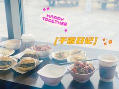 -阿那亚第三食堂 Cafeteria 3
