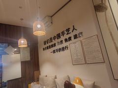 -沐善人家中医·推拿·理疗·三伏灸(新洲店)