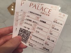 -百丽宫影城(ifc商场店)