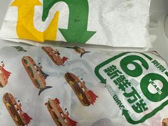 -赛百味SUBWAY(金宝汇店)