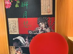 -丞记传承