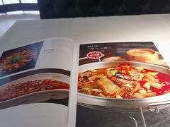 -永乐饭庄(安德路店)