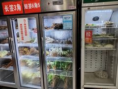 -学街秀兰麻辣烫(眉山分店)