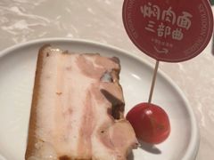 -松鹤面馆·古法焖肉面(观前店)