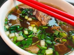-梓记牛什(總店)
