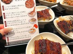 -玄白·炭烤活鳗(上海首店)