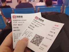 -博纳国际影城(乐和城店)
