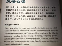 -白鹤梁水下博物馆