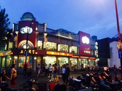 iphone_upload_pic-咬不得高祖生煎·简餐(高银街店)