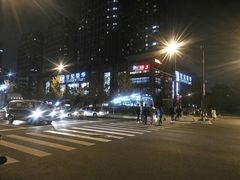 -世纪联华(杭州新塘路店)