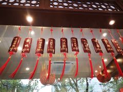 -味德丰·酱鹅(上海打浦路店)