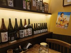 -鸟幸 TORISAKI 炭火居酒屋