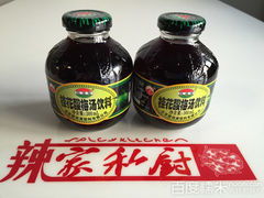 -MANYU COFFEE(广渠门店)