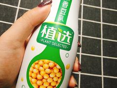 -盒马鲜生(文景博乐里购物广场店)