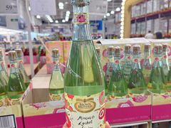 -山姆会员商店(杨桥西路店)