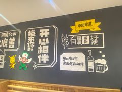 -申记串道(小北一路店)