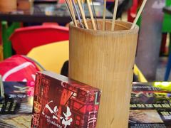 -纪录片《人生一串》体验店(静安店)