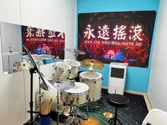 -大象音乐·吉他·架子鼓·声乐(双井店)