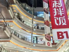 -巴黎春天(浦建店)