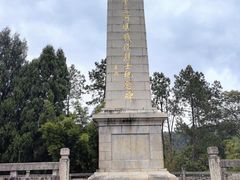 -梅州天地人花园酒店(梅县人民广场店)