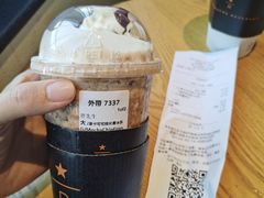 -星巴克臻选(北京前门大街店)
