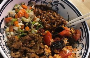 Shiitake Chicken Biangbiang Noodles