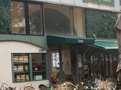 -tuan woodfire kitchen(锦绣坊店)