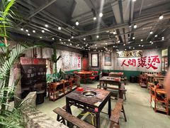 -周小明火锅(黑金冠社区店)