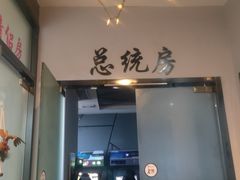 -ROG玩家国度电竞馆零零柒(凯马店)
