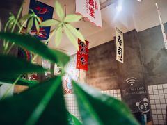-和风食堂·日料·无界小火锅