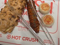 -HOT CRUSH趁热集合·现烤面包(环球港店)