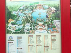 -珠海圆明新园