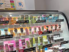 -Blueglass酸奶(华贸购物中心店)