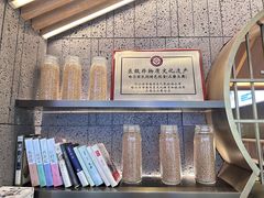-九转小磨·非遗东北菜(哈西万达店)