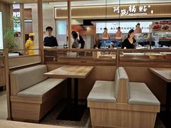 -金饭碗(普陀店)