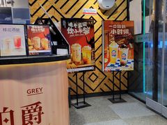 -书亦烧仙草(中南荟店)