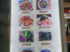 -雨田饭店(华兴东街店)