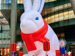 -长沙北辰三角洲大悦城