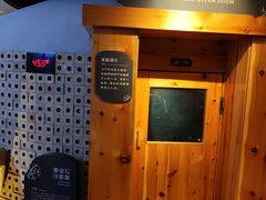 -北方暖暖温泉洗浴(沈阳北站店)