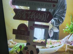 -湘邻呷铺·田园家宴(汉基广场店)