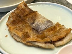 -天瑞轩·粤菜餐厅