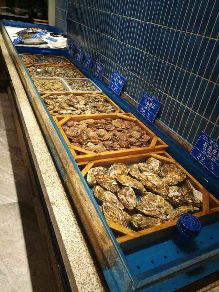 舜和海鲜鲁菜馆(泉城广场店)