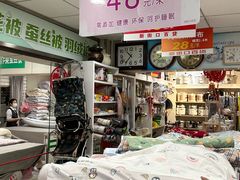 -新街口百货商场