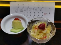 -元熹会席料理