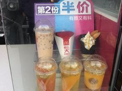 -麦当劳(杭州庆春路店)