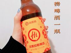 -海底捞火锅(振华商厦店)